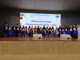 Молодые педагоги из Ульяновска стали лучшими на региональном этапе конкурса «Педагогический дебют» 